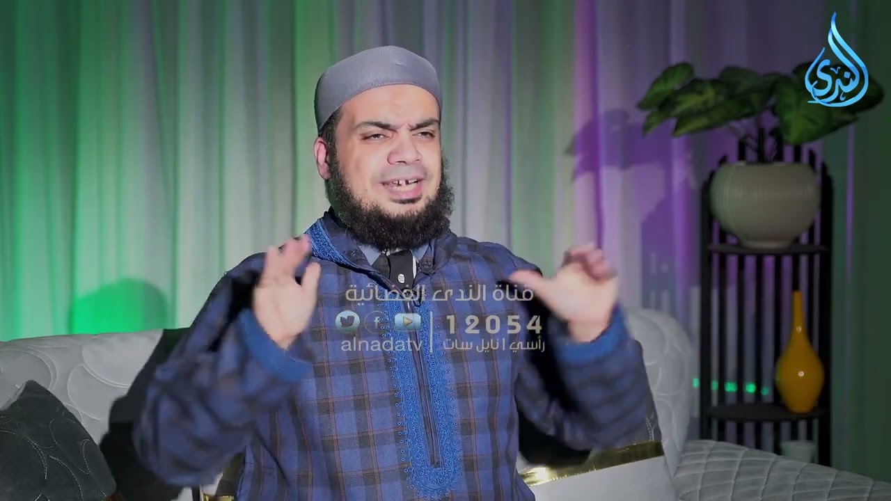 النداء الحنون | تنزيل | الدكتور هاني حلمي | ح 16