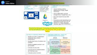 ITIS103 section 2.3