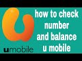 U mobile  how to check balance umobile and check number