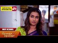 Chellame Chellame - Best Scenes | 11 Mar 2026 | Tamil Serial | Sun TV