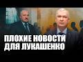 ❗️Польша и Исландия приблизили ответственность Лукашенко