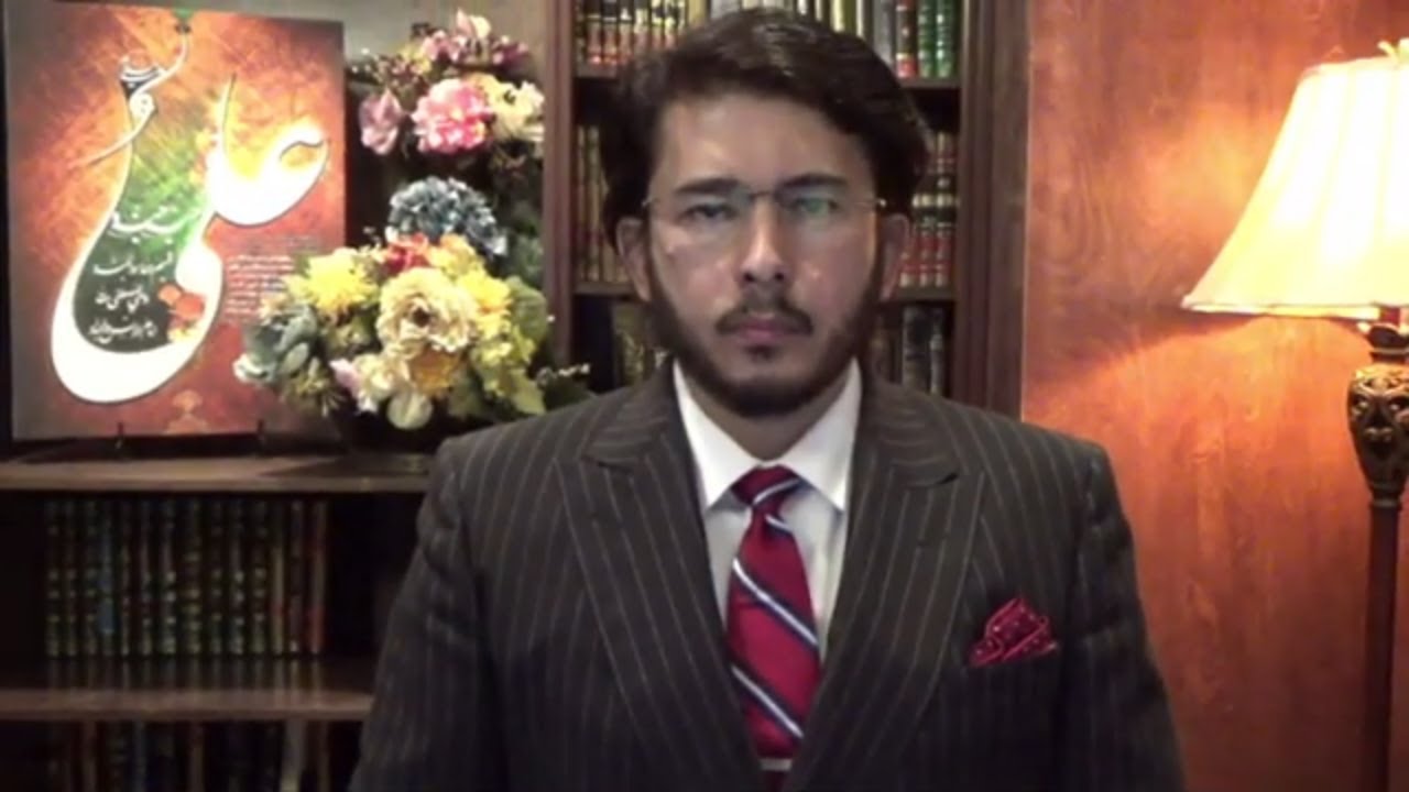 البيان الوجيه في ابطال ولاية الفقيه-1 # 51