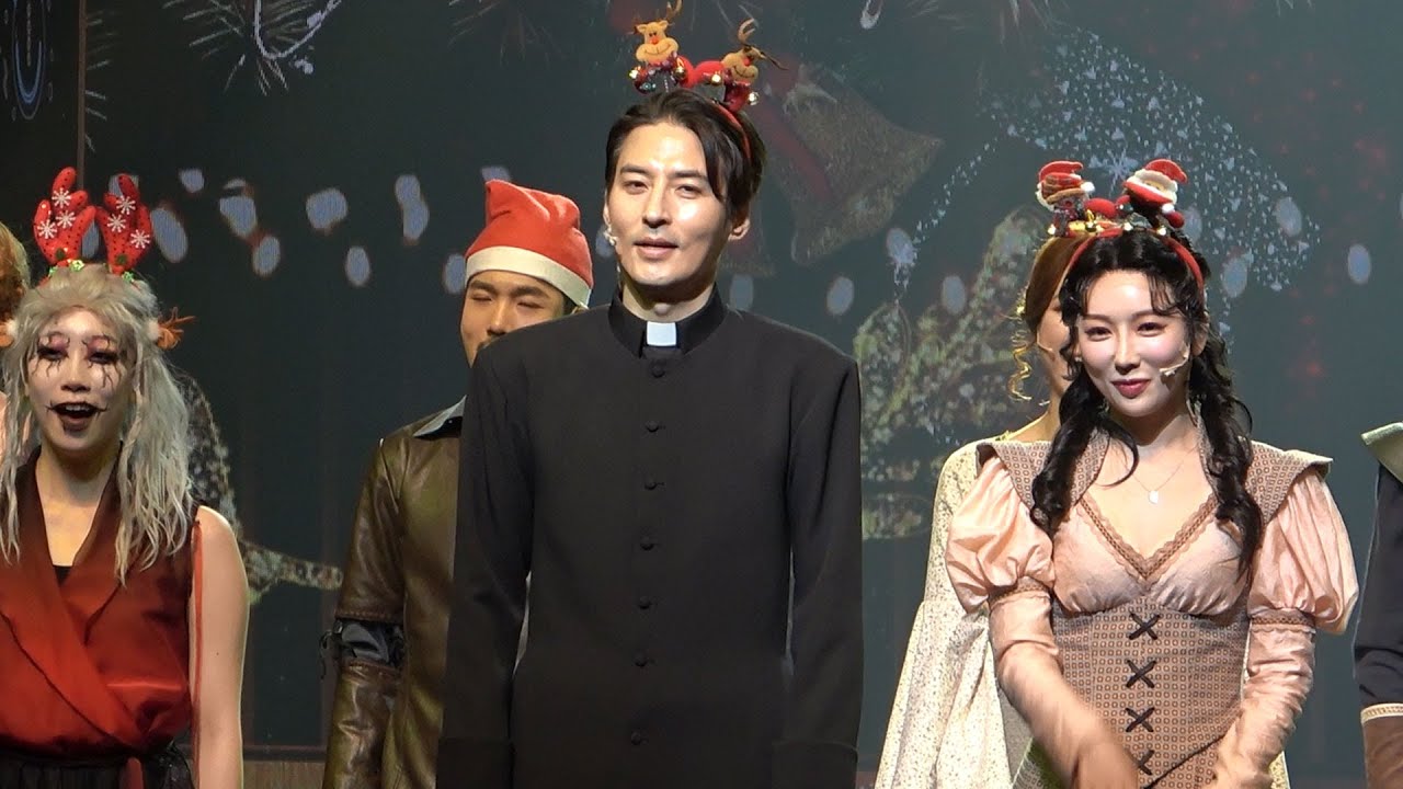 241224 뮤지컬 '블러디러브(BloodyLove)' 크리스마스 이브 커튼콜 - 김준현(Focus), 최진혁, 정명은, 후이, 이윤하