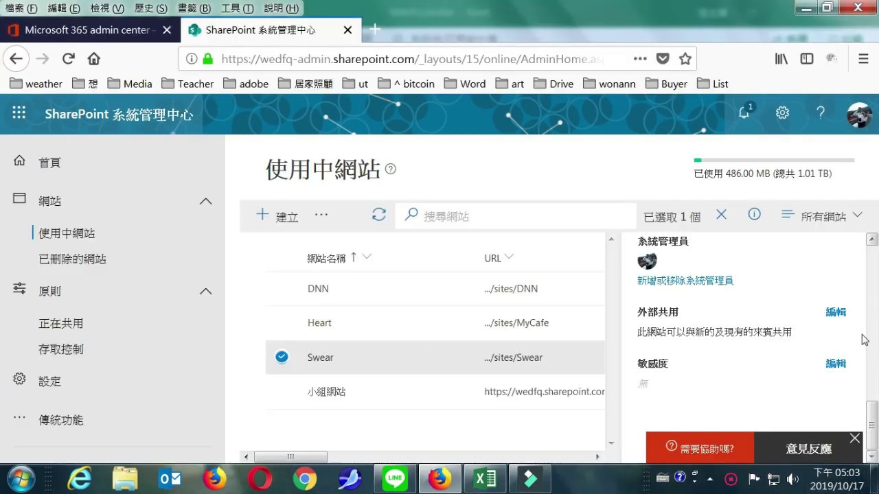 Sharepoint Online Calendar Color Coding Sharepoint Online Calendar Color Coding