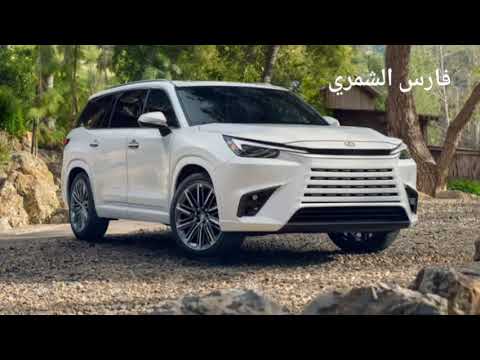 باجر نعلي البنيان مسرع