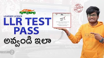 How to Pass Learner Licence Test | Learner Licence Test Process | LLR Test in RTO Office | Telugu
