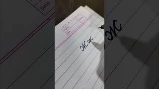 ✍️ Буква Ж — трудность для иностранцев? #русскийязык  #почерк #азбука #русскийалфавит  #букваЖ