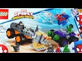 LEGO MARVEL SPIDEY | Распаковка лего с героями Марвєл | Максим собирает весь конструктор