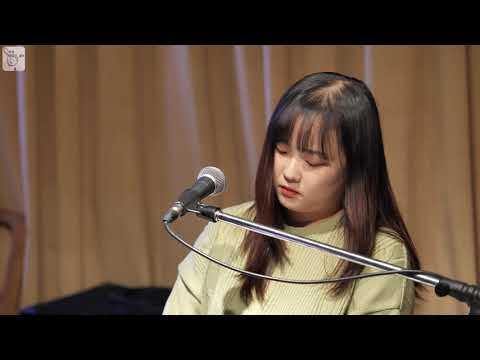 [직캠][4K 60P] 이예린 - 가까워져요 [200208 언플러그드 카페 콘서트]