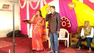 Singer Prof Akshay Gupta sir's orchestra contact no 7057418510