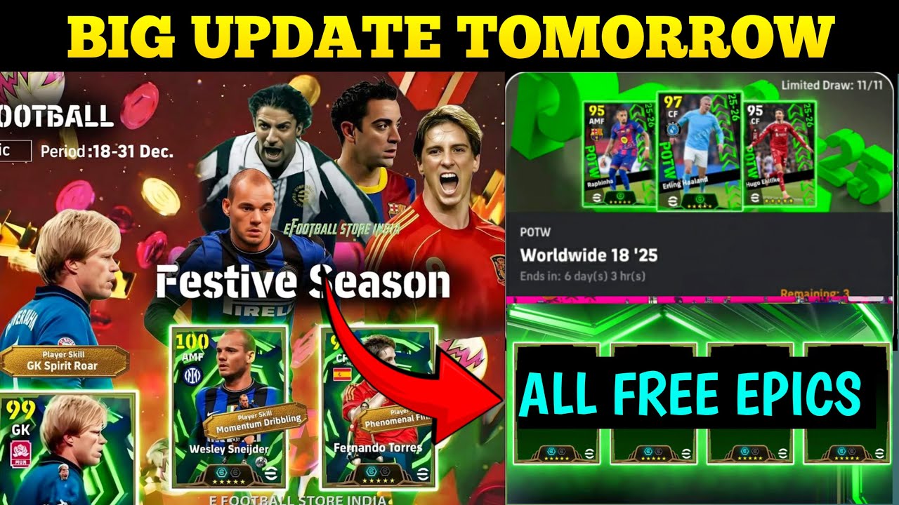 Завтрашнее обновление — грандиозное 🔥 Бесплатный эпический вратарь, праздничный сезон и игрок нед...