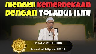 Al-Istiqomah Study Group