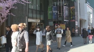 2019年公示地価、最高は銀座 地方圏地価27年ぶり上昇