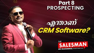 Develop a CRM Software | Anil Balachandran The Salesman | Malayalam Business Tips screenshot 5