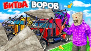 видео: ВОРУЮ ТОЛЬКО ТАРАНЫ ЗА 180 СЕК В GTA 5! БИТВА ВОРОВ В ГТА 5 ОНЛАЙН картинка: ВОРУЮ ТОЛЬКО ТАРАНЫ ЗА 180 СЕК В GTA 5! БИТВА ВОРОВ В ГТА 5 ОНЛАЙН