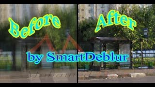 برنامج SMARTDEBLUR لازالة تشويش الصور screenshot 1