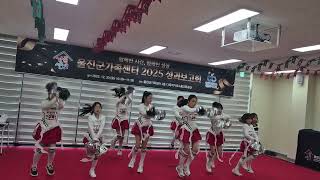 치어리더 댄스팀 넘 잘해요^^  치어리더 페스티벌 대회강추 ㅎㅎ 즐감해요^^ screenshot 1