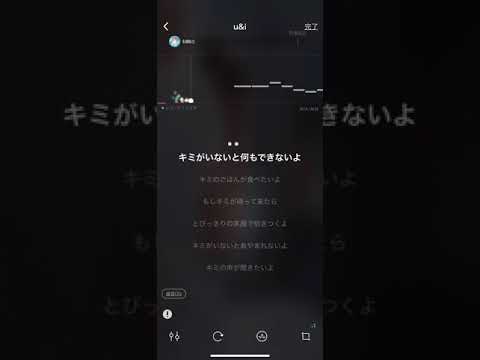 Pokekaraで放課後ティータイムの「U＆I」歌ってみた
