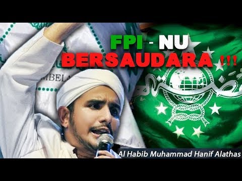 Hanif Athos Muhammad Al Habib