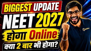 Biggest Update: NEET 2027 will be in CBT mode | NEET 2027 होगा Online । NTA Latest News #neet2027