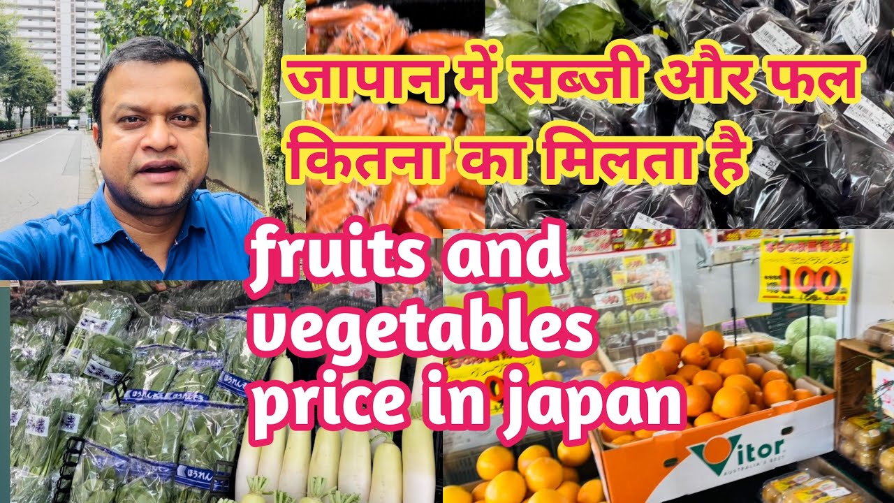 Fruits And Vegetables Price In Japan fruits-and-vegetables-price-in-japan