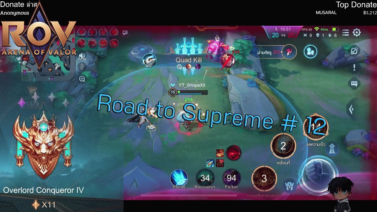 ROV : Road to Supreme # 12 - YouTube