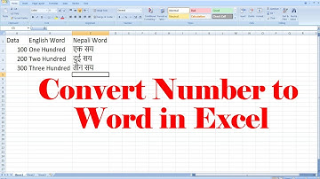 How to convert number to word in excel ।। Convert number to word ।। Number to Nepali word ।। Nepali