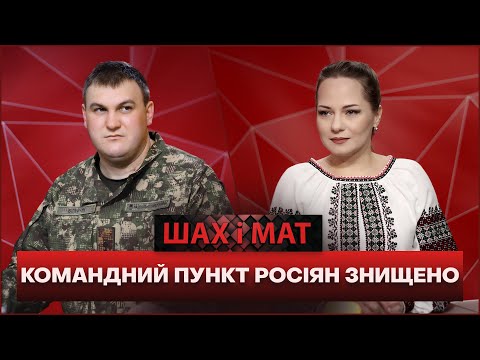 «Підсмажили» позиції росіян на Донеччині: гвардійці 31 бригади успішно виконали бойове завдання