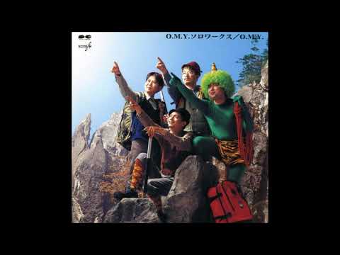 Oriental Magnetic Yellow - Relative Ego Dance