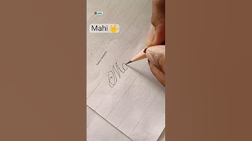 Mahi Name Shorts Video #mahi #reels #shorts #status #video #shortsfeed #writing #calligraphy #name