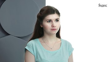 012. Вероника Гайнетдинова «Получение файлов с Яндекс.Диска»