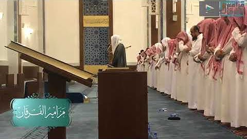 القارئ عبدالعزيز العسيري  بأداء كردي مميز(تَبَارَكَ الَّذِي جَعَلَ فِي السَّمَاءِ بُرُوجًا )