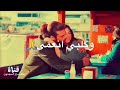 صاير صاير انا اول بشر طاير صاير صاير انا اول بشر طاير