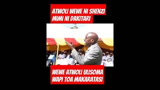 Senator Khalwale vs Atwoli.#shorts #viralshort #citizentvlive