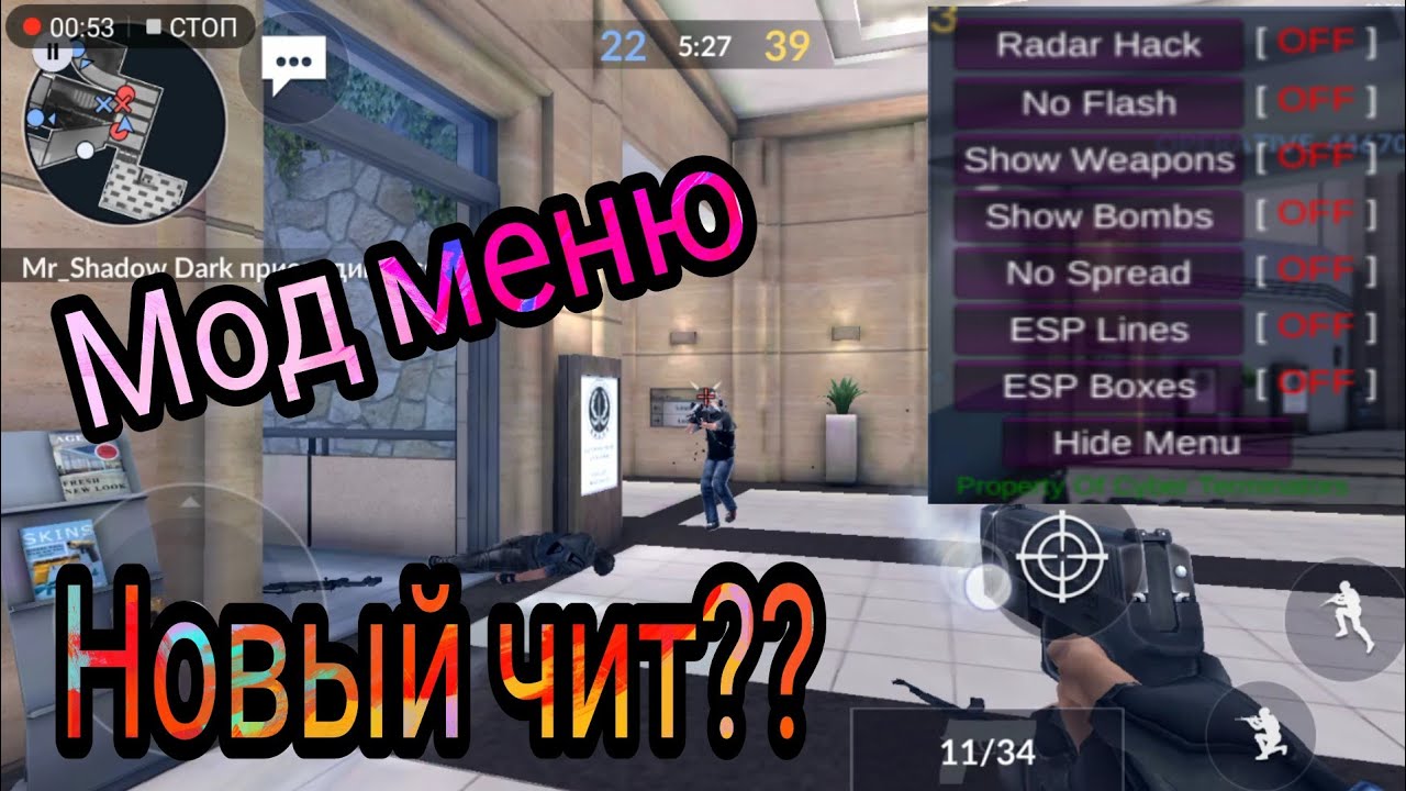 critical ops mod apk latest version 0.9.1