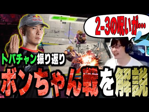 りゅうきち - YouTube