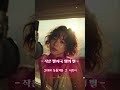 🎧 이어폰 필수 | 작은 발자국 위의 별 - 연신내 토박이 (Father’s Song / 감동 발라드) #감성발라드 #국내발라드모음 #연신내토박이