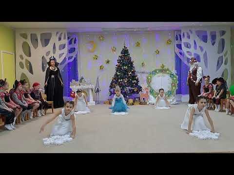 танок зі сніжинками Снігопад