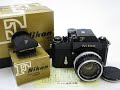 Nikon F Photomic T + Nikkor-S AUTO 50mm f1.4