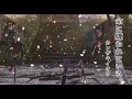 MMD DOA NinjaGaiden かすみ Kasumi あやね Ayane もみじ Momiji 命に嫌われている SdPBR HD30fps