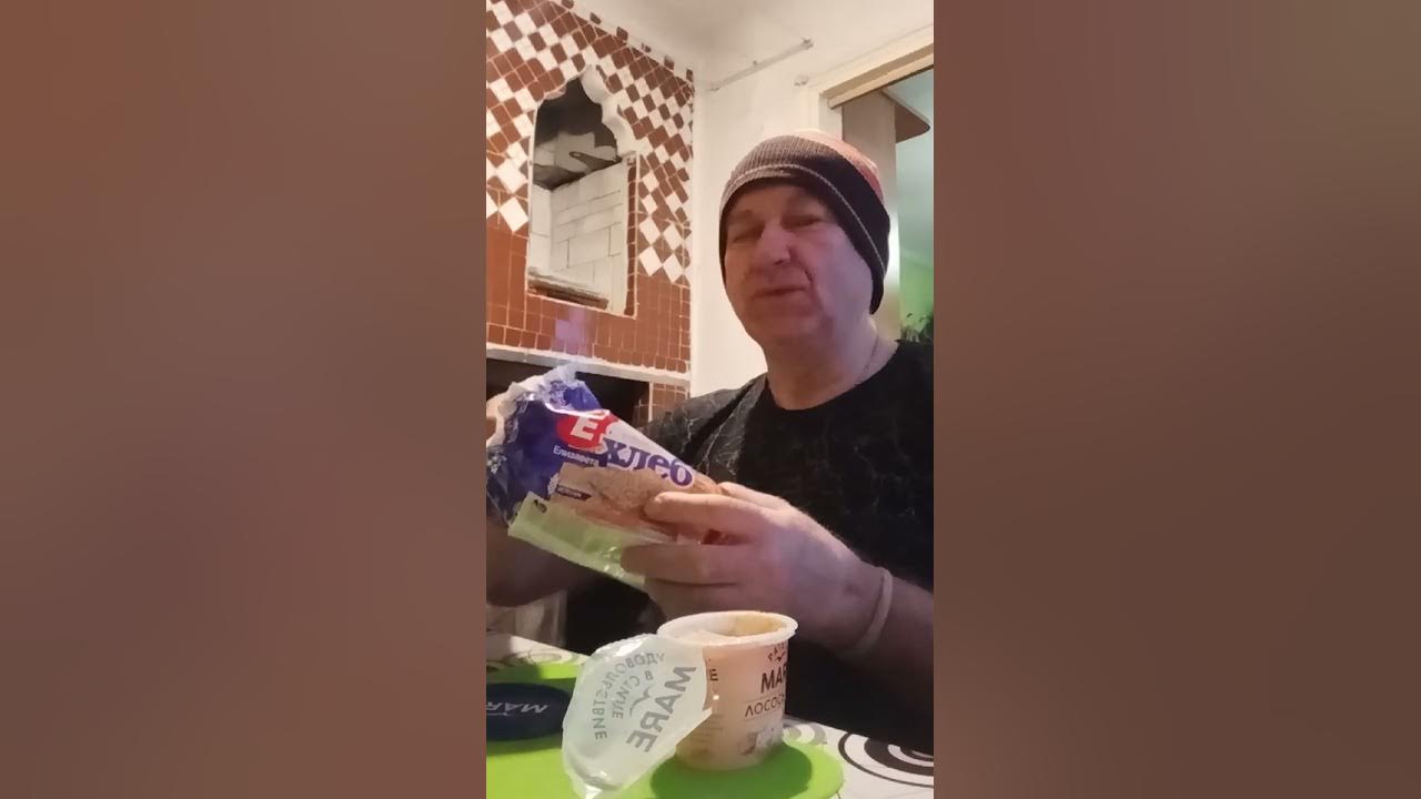 На обзор лосось рубленный подкопченый из магазина магнит - YouTube