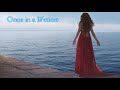 Emy Care - Once in a lifetime (Vocal Romantic Mix) İtalo Disco