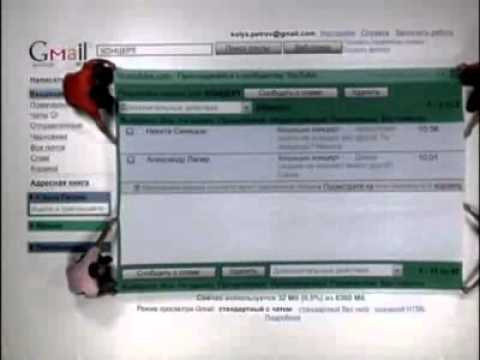 اعلان بريد جوجل باللغة الروسية مميز
