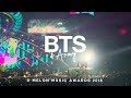BTS (방탄소년단) Melon Music Awards 2018 | FAKE LOVE, AIRPLANE pt2, IDOL 멜론 뮤직 어워드 무대와 아미(Army)의 현장 반응!!