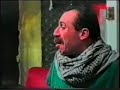 همام حوت مسرحية حتى اشعار آخر 4