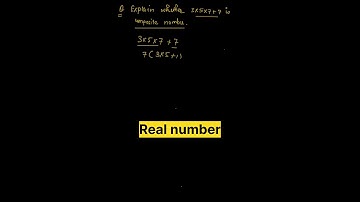 how to prove a number composite #maths #ncert #10th #youtubeshorts #cbse