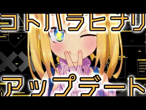 video thumb