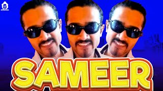 BB Ki Vines- | Fameer Fuddi | chords