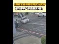 顏曉筠車禍事件