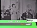 اغنية فكروني لكوكب الشرق ام كلثوم على الساعة 22 25